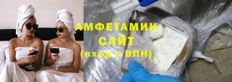 сколько стоит  Бронницы  Амфетамин 98% 