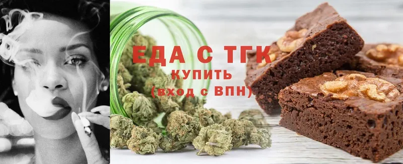 Cannafood конопля  Бронницы 